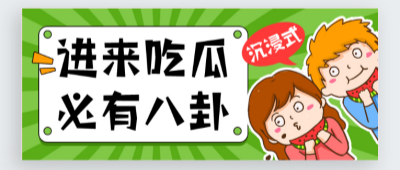 不卡国产小视频