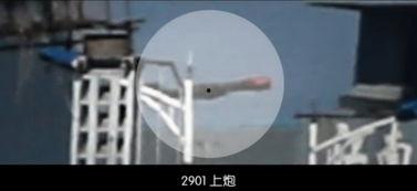 国产的2级视频,匠心独运，光影交织的艺术之旅