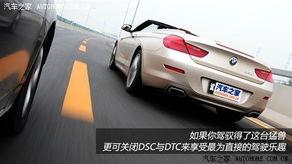 国产电车敞篷测评视频,驾驭未来，尽享驾驶乐趣