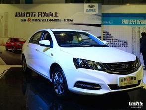 国产车装上厨房视频,创意改装惊艳亮相