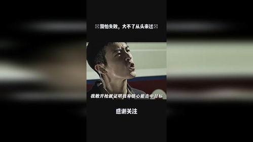 国产可以在线观看视频,在线观看，畅享视听盛宴