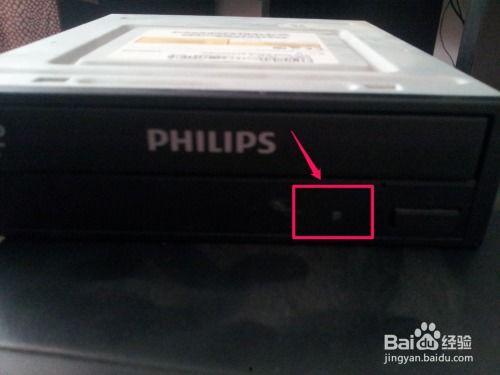 国产迷失驱动器怎么修理视频,视频教程详解