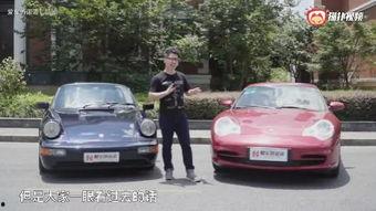 国产汽车司机视频