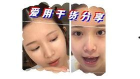 国产彩妆好看吗视频在线,视频揭秘惊艳妆容魅力