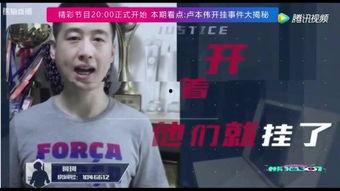 7m视频国产主播,7米视频平台上的璀璨星光