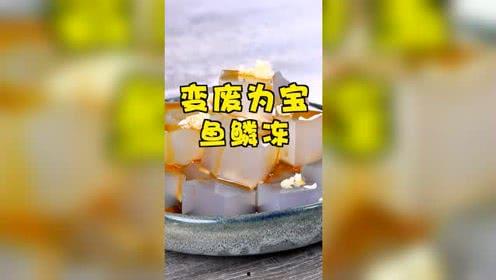 国产罐头视频大全集下载,一罐一世界，尽享美味时光