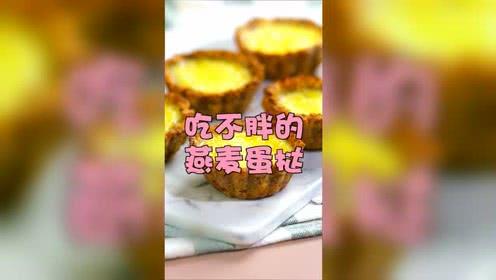 国产罐头视频大全集下载,一罐一世界，尽享美味时光