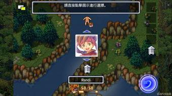 国产圣剑测评视频下载,剑指巅峰，国产游戏新篇章