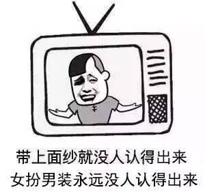 国产剧偷懒套路大全视频