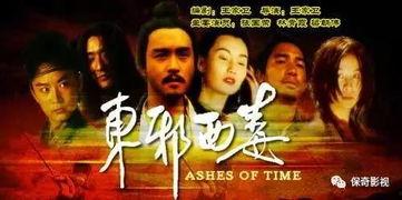 国产对白精彩视频,语言魅力与情感共鸣的视听盛宴