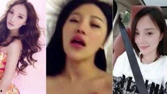 杨幂视频国产三级在线