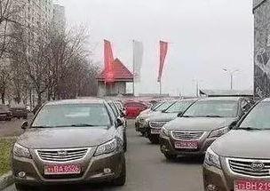 乌克兰富婆开国产车视频,奢华生活新选择