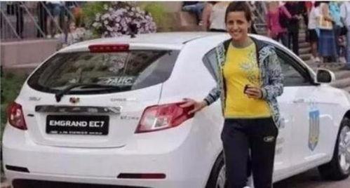 乌克兰富婆开国产车视频,奢华生活新选择