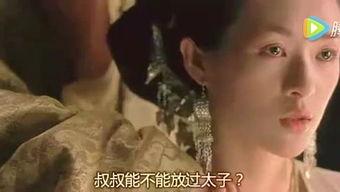 性色国产午夜视频,性色内容的隐秘世界