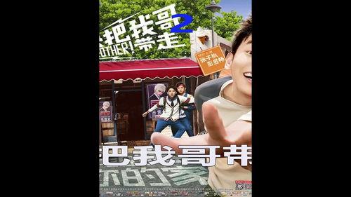 国产虐心电影解说催泪视频,泪点满满，心灵深处的一次次震撼