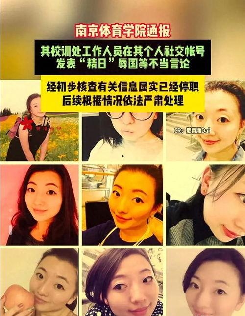 国产高清无码视频com,探索国内影视新境界