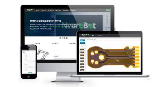 国产精品k视道网络视频分享视频