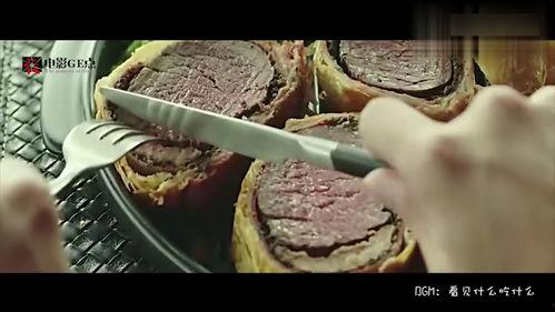 国产影视美食片段视频,影视美食片段大盘点