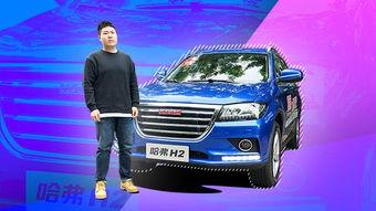 国产h2超帅视频播放,惊艳亮相，科技与美学的完美融合