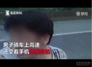 国产男人想看的视频,热血沸腾的激情大片盘点