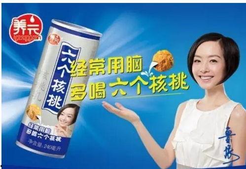 国产饮料骗局视频大全集,视频大全集深度剖析