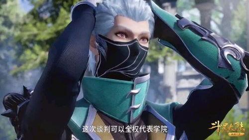 六分钟国产动漫视频,浓缩时光，展现青春风采