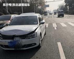 速腾和国产车相撞视频播放,碰撞瞬间惊心动魄