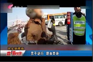 国产奇葩上单出装视频,颠覆传统，另辟蹊径