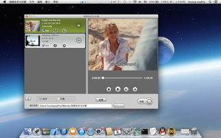 国产视频分割合并