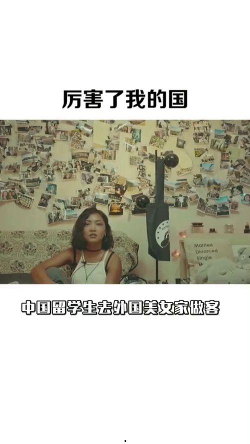 国产护肤视频搞笑,国产护肤视频搞笑集锦