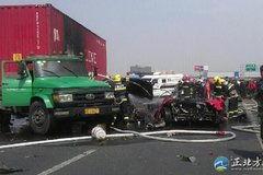 国产货车撞车视频大全