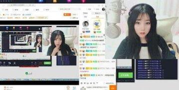 百度 国产露脸视频,技术突破与内容创新