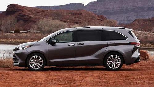 国产丰田塞纳交车视频,豪华商务座驾荣耀登场