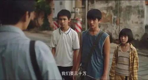 国产激情剧情妖精视频,国产剧情中的奇幻妖精之旅  第2张