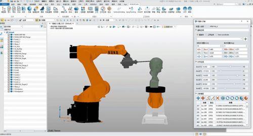 仿真机器人视频国产,引领未来智能生活新篇章  第1张