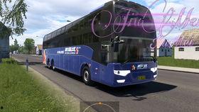 欧卡2国产大巴车视频  第2张