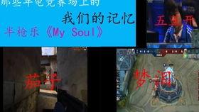 1717射国产精品视频,国产精品视频，引领视觉盛宴