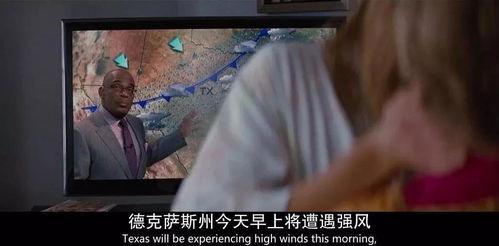 1717射国产精品视频,国产精品视频，引领视觉盛宴  第3张