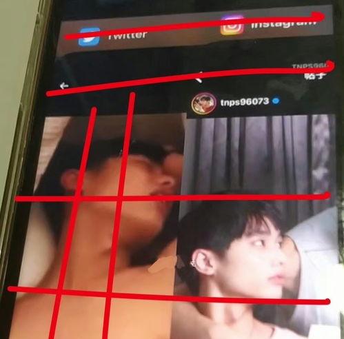 国产成人高潮视频网站,暗流涌动的网络世界  第2张