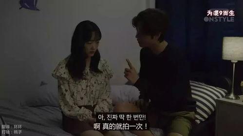 国产成人高潮视频网站,暗流涌动的网络世界  第3张