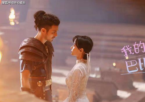 国产神剧 搞笑视频大全,笑料百出，欢乐无限