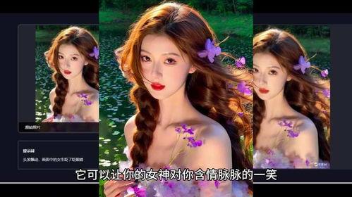 视频区国产蜜臂,探寻中国原创动漫的甜蜜魅力