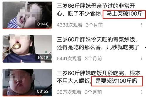 一国产成人在线视频,揭秘国内成人娱乐产业现状与趋势  第3张
