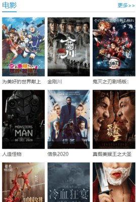 在线看国产视频免费,免费在线观看国产视频，尽在指尖