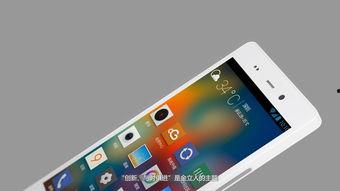 国产金立手机宣传视频,国产匠心之作，科技与美学的完美融合