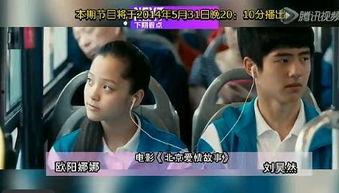 国产正太视频下载,青春风采尽收眼底  第3张